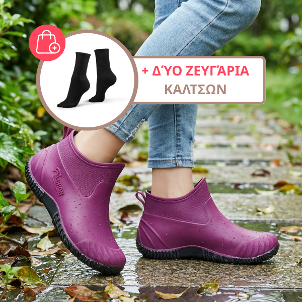 Botines Impermeables– Protección y Comodidad en Días de Lluvia